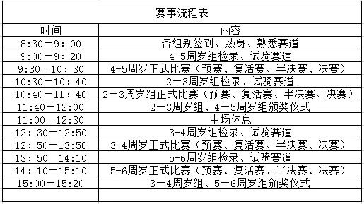 微信图片_20190603193201.jpg